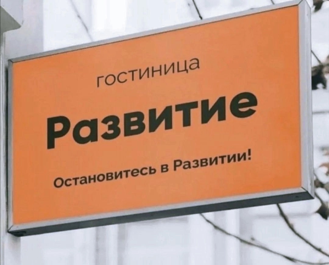 Баян, конечно, с бородой, но всё равно смешно :)