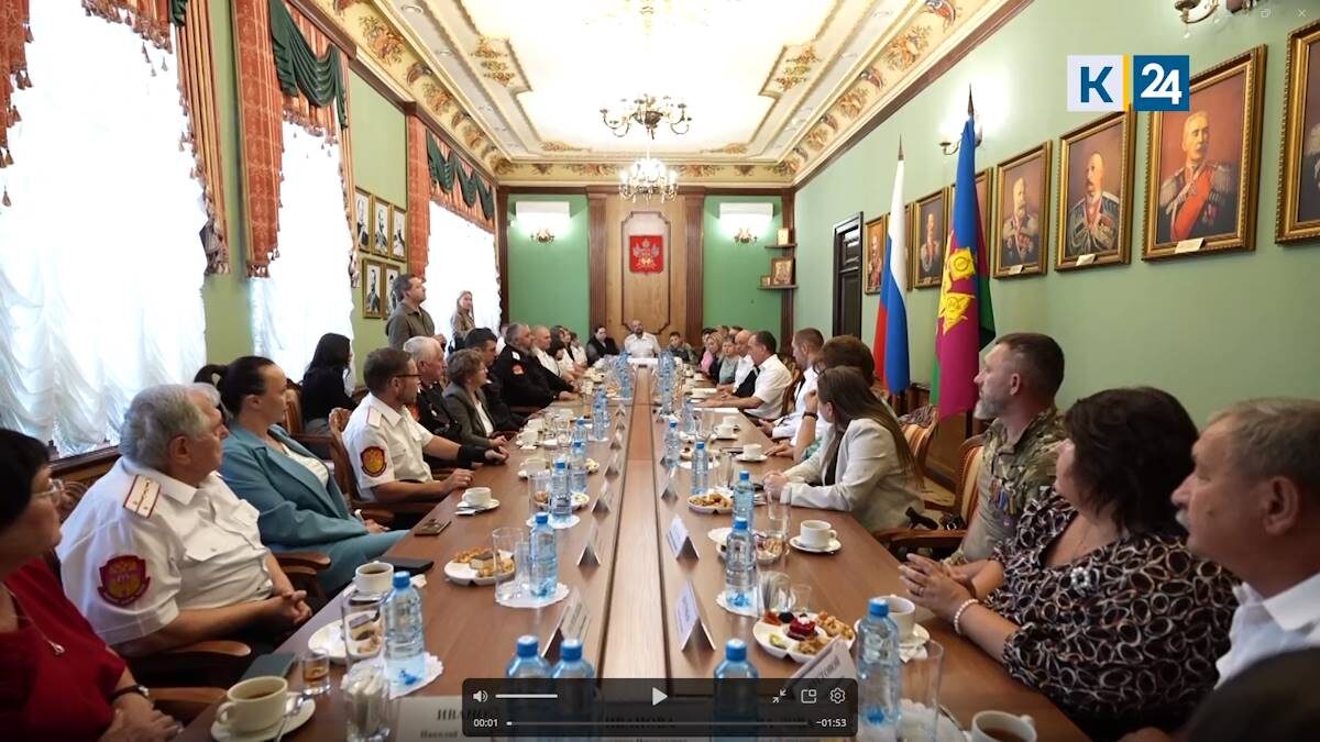    Видео канала «Кубань 24»