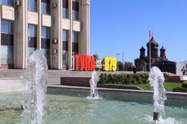    Фото: администрация Тулы