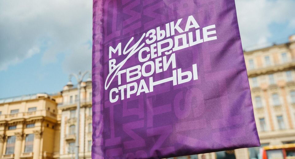    Пресс-служба «Интервидения»
