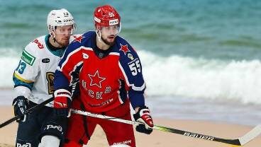 Превью матча. Матч №29. ХК Сочи - ЦСКА