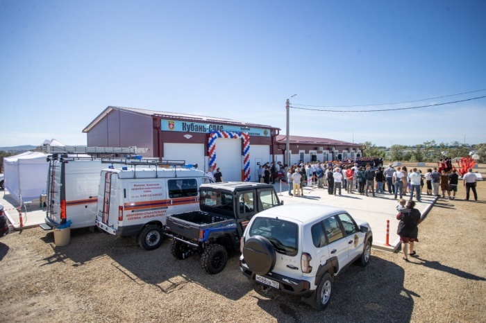    мэрия Анапы