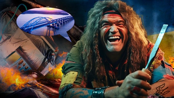 Коллаж Царьграда