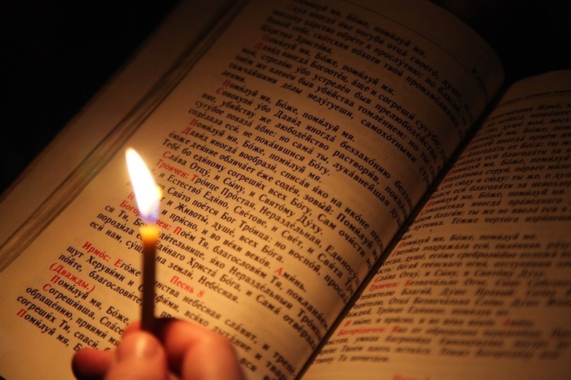 Источник изображения: dzen.ru