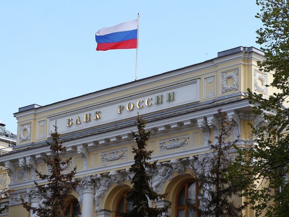    Банк России© РИА Новости . Мария Девахина