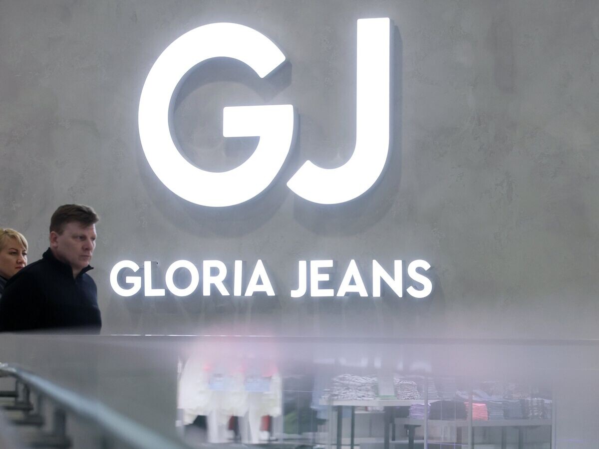    Работа магазина Gloria Jeans в Москве© РИА Новости . Виталий Белоусов
