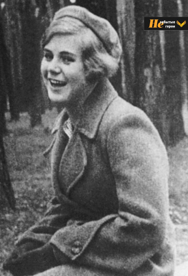 Вера Волошина