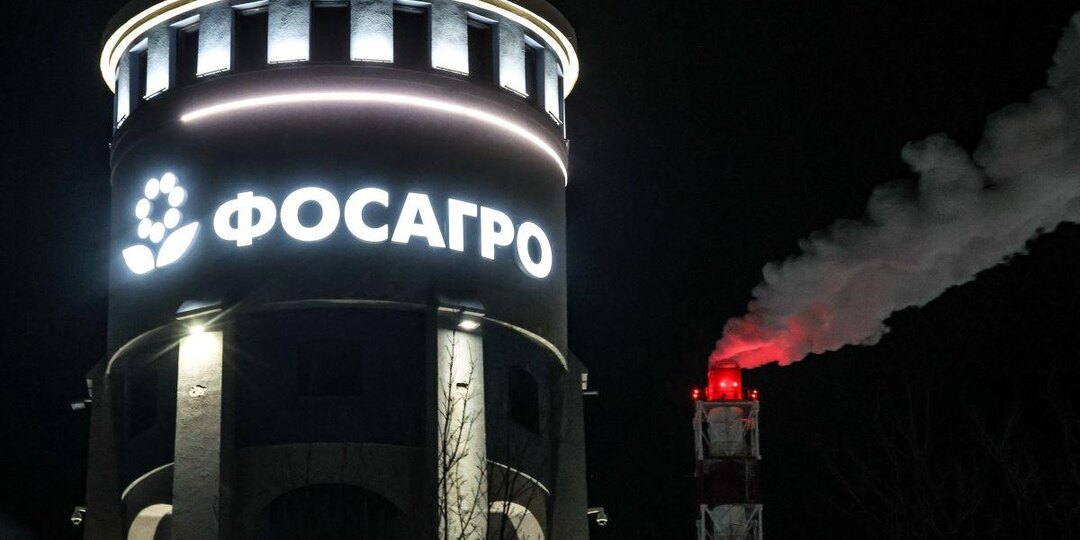 Акционеры «ФосАгро» одобрили меньший из предложенных вариантов дивидендов