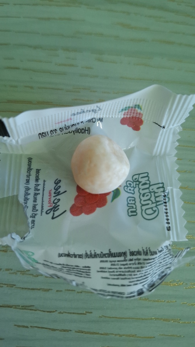 Конфеты жевательные в форме шарика