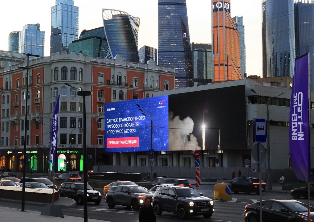 Москва, Кутузовский проспект, 16