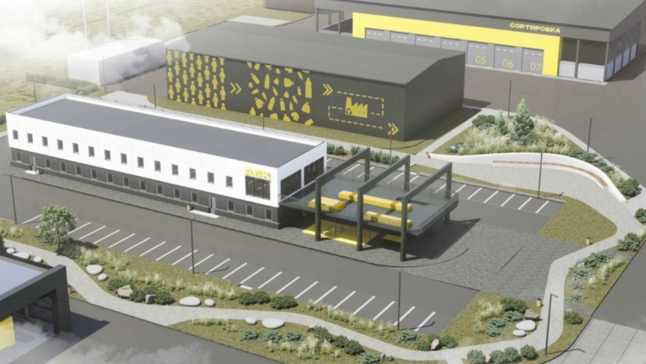    Автор фото: АО "Управляющая компания по обращению с отходами в Ленинградской области".