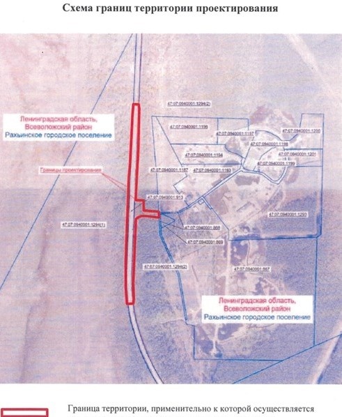    Автор фото: arch.lenobl.ru