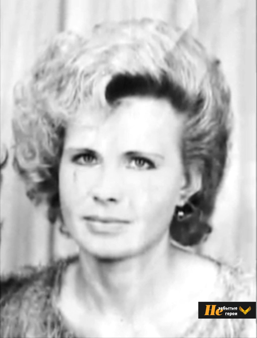 Ирина Янина