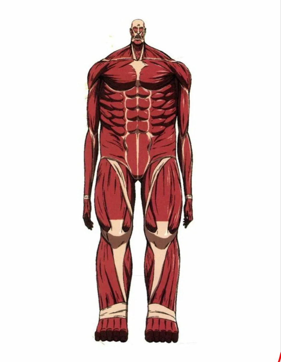 Колоссальный титан