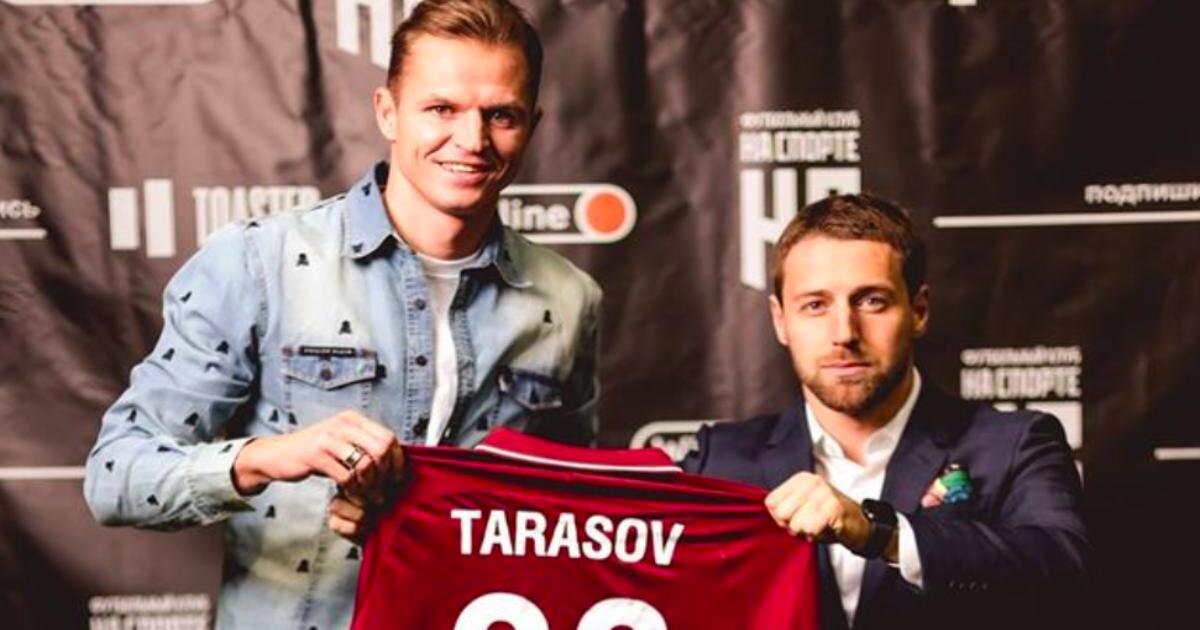 взято из открытых источников