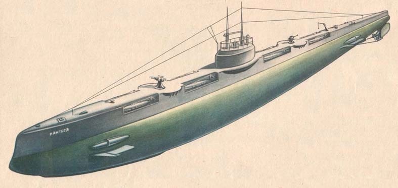 Подводная лодка «Пантера»