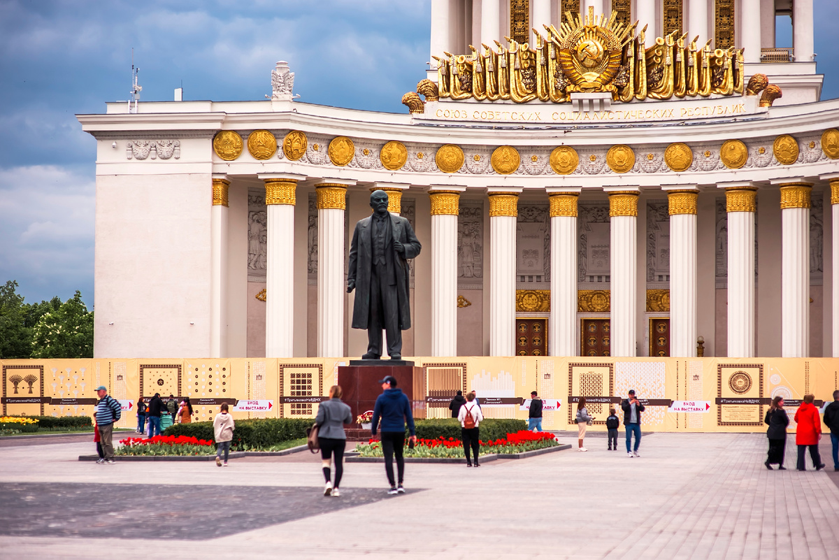 Фото: Shutterstock