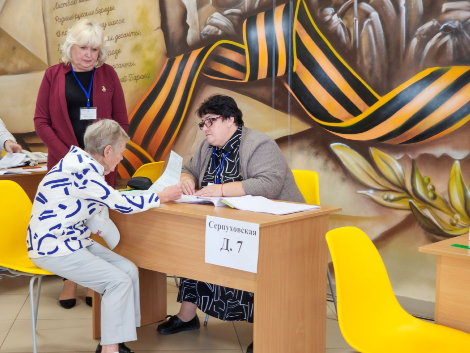     Фото: REGIONS/Мария Андрюхина