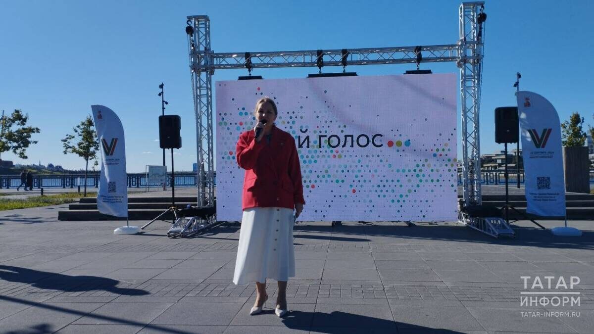 Фото: © Наталья Рыбакова / «Татар-информ»