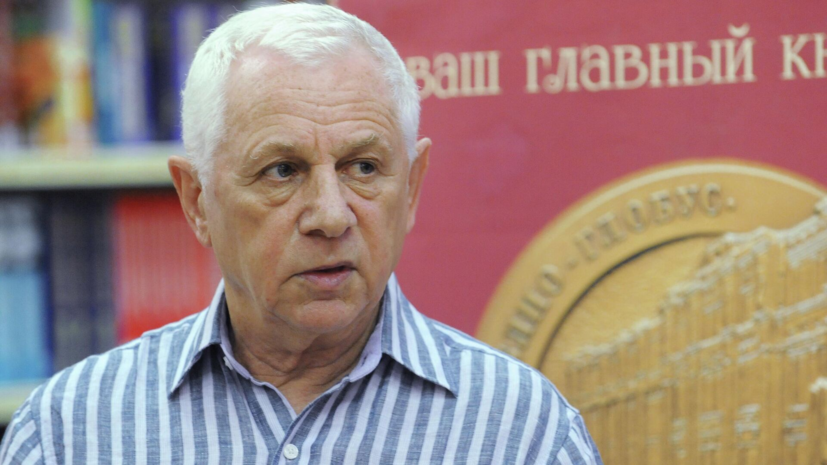   РИА Новости