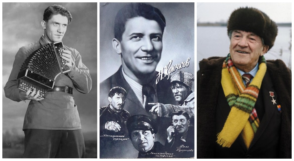 Николай Крючков: Что скрывалось за улыбкой народного героя?