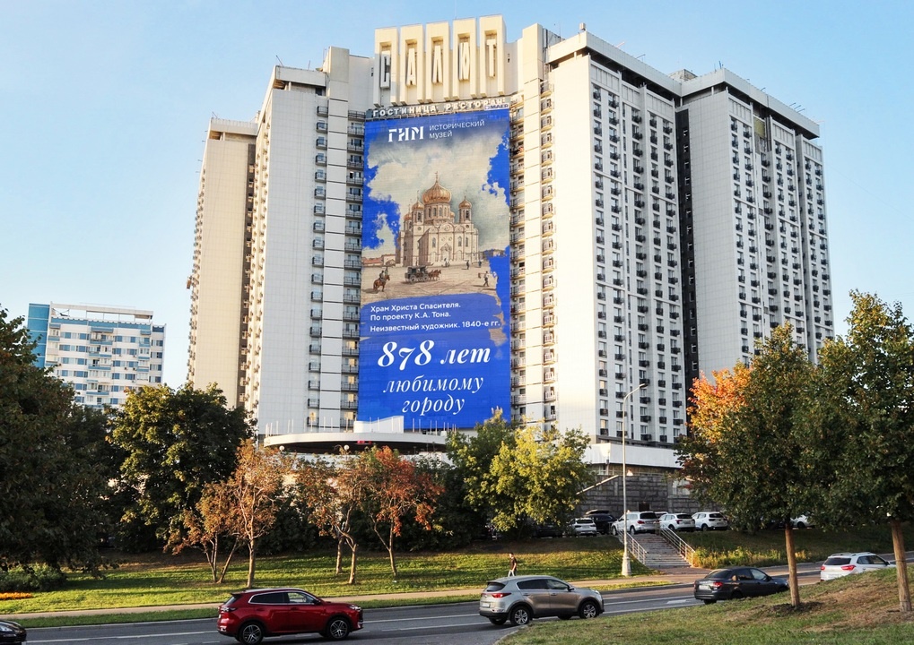 Москва, Ленинский просп., 158