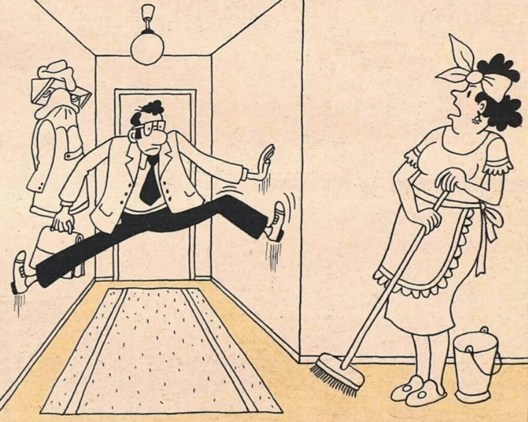 - Не наследи!