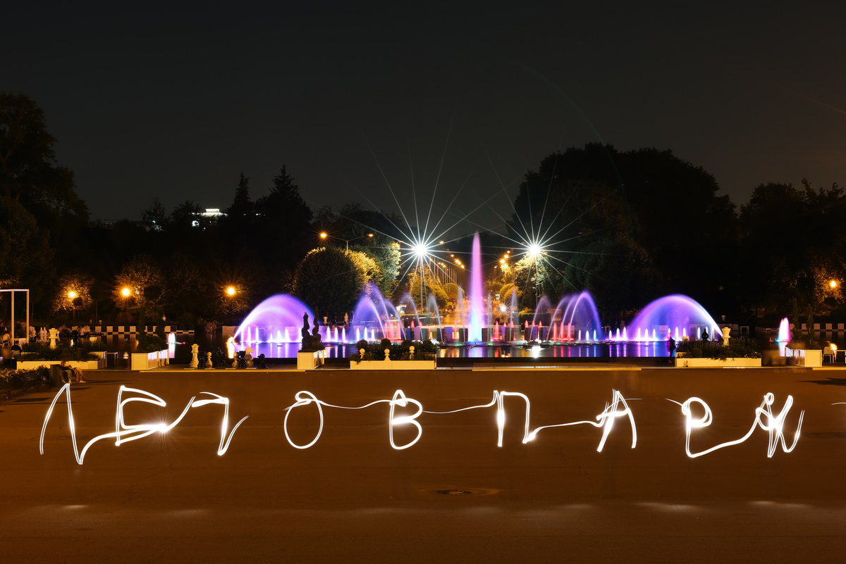 Шериев Ахмед