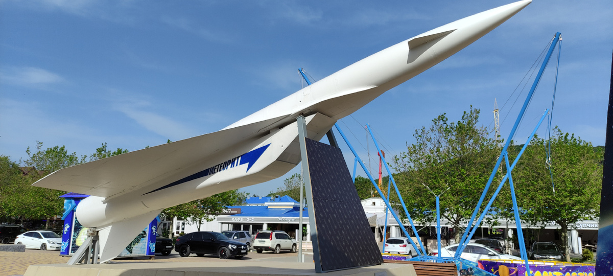 Экспонат крылатой ракеты "Метеорит"
