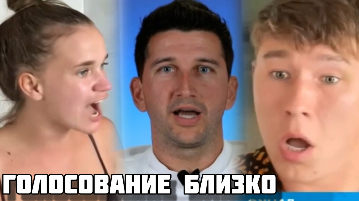 Кадры из открытых источников