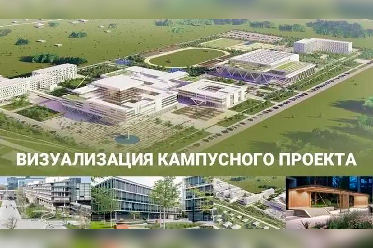    Фото: Правительство Забайкалья