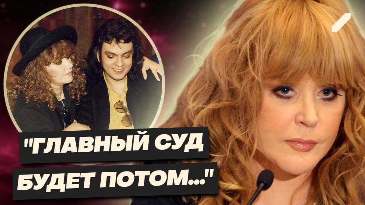 Священники возмущены: брак Пугачёвой и Киркорова был фикцией