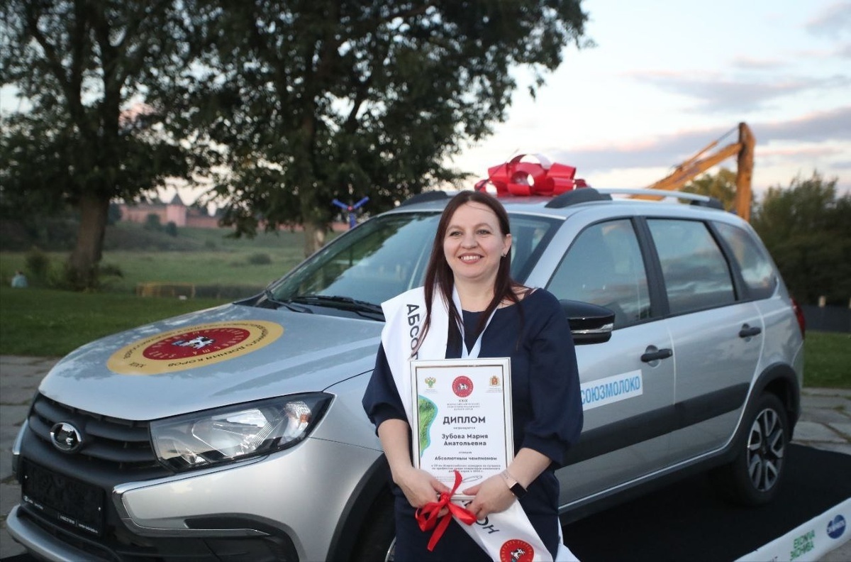 Фото: Газета Вологодского округа "Маяк"