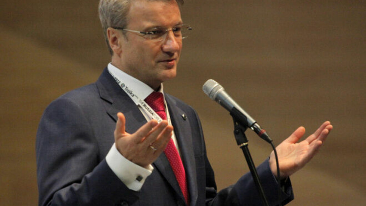 Кто заменит Сбер