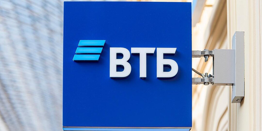 ВТБ допустил допэмиссию для конвертации привилегированных акций
