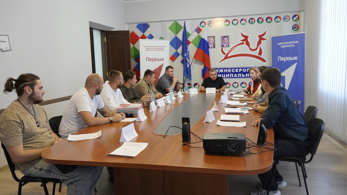    Фото: Пресс-служба Движения Первых в ХО