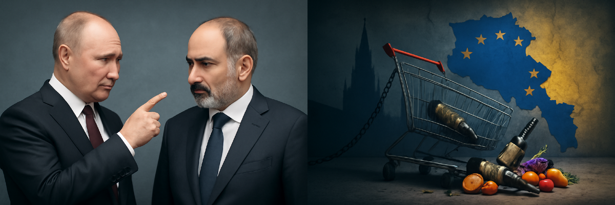 Автоор: В. Панченко