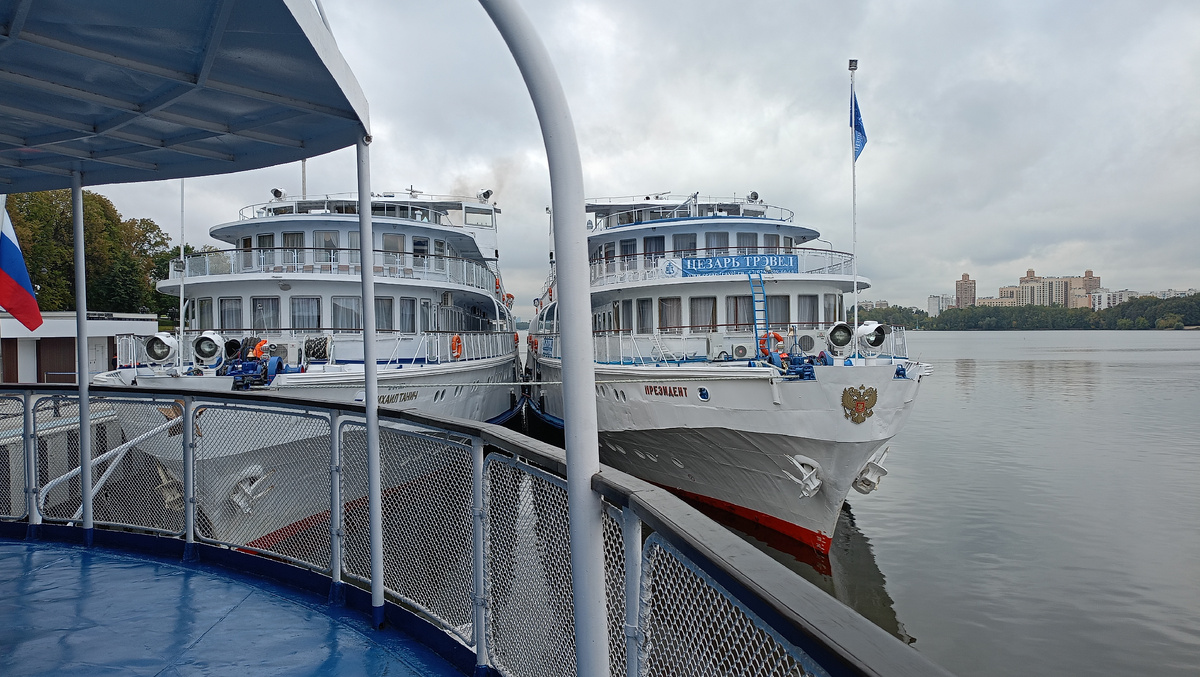 "Михаил Танич" и "Президент"