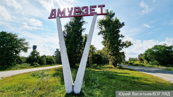     Фото: Юрий Васильев/ВЗГЛЯД   
 Текст: Юрий Васильев, Еврейская автономная область – Москва
