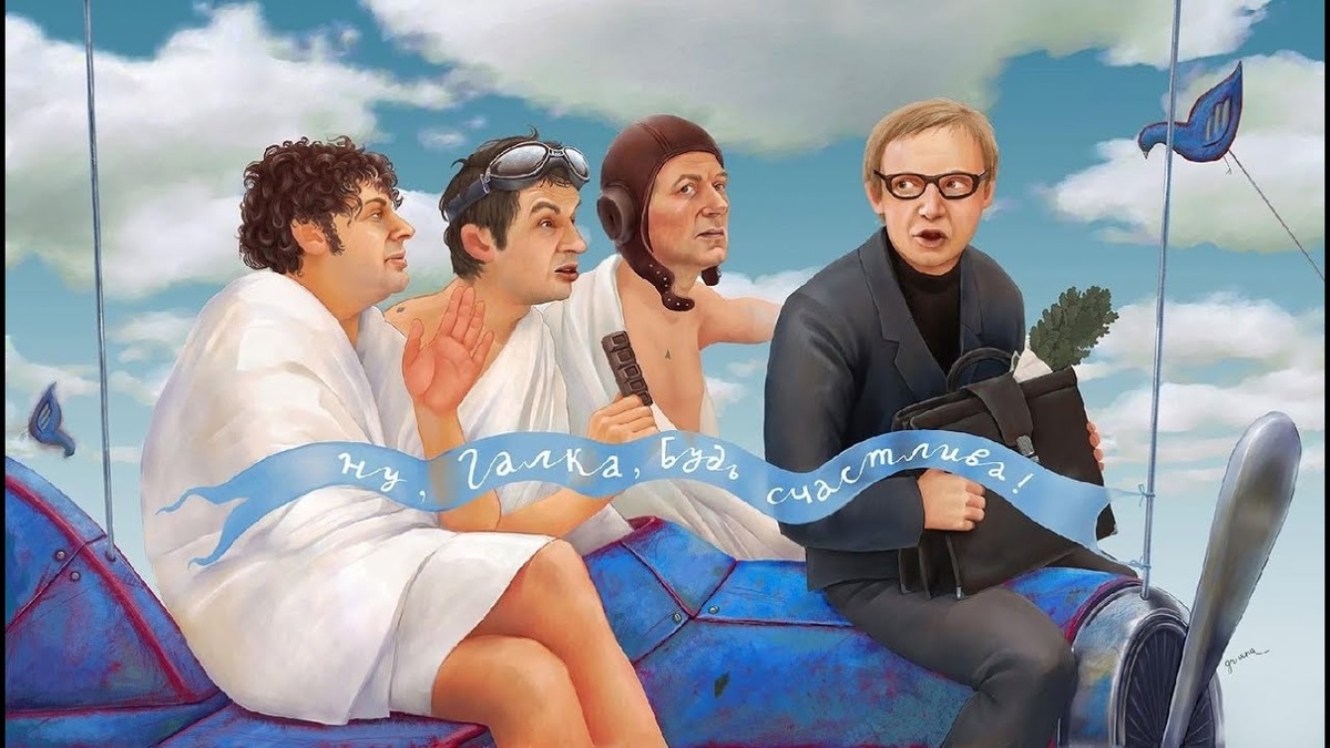 фото из открытого источника Яндекс 