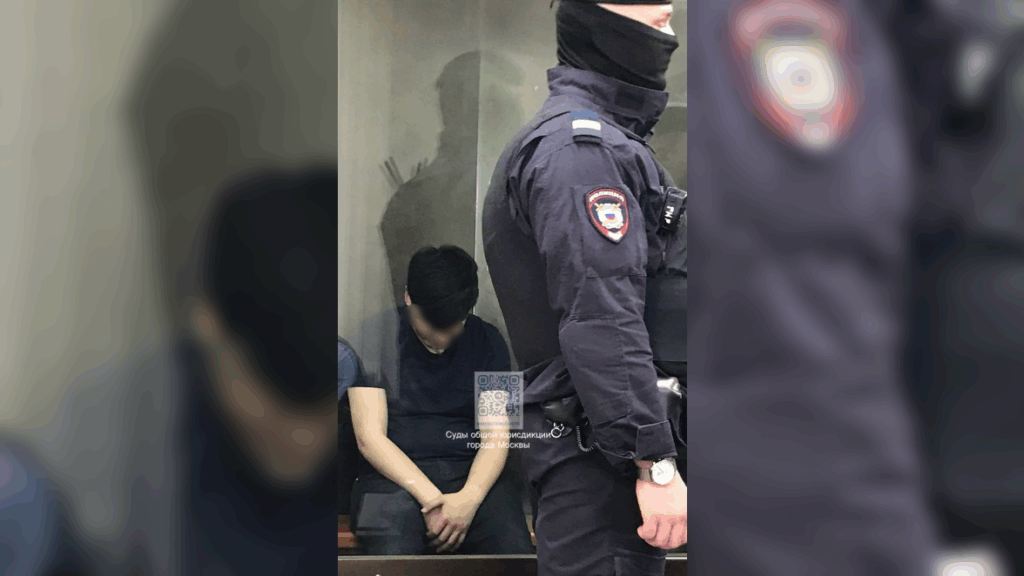 Фото: telegram.org / Суды общей юрисдикции города Москвы