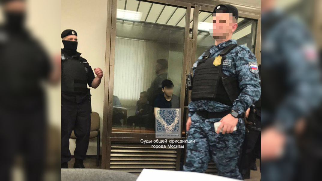 Фото: telegram.org / Суды общей юрисдикции города Москвы