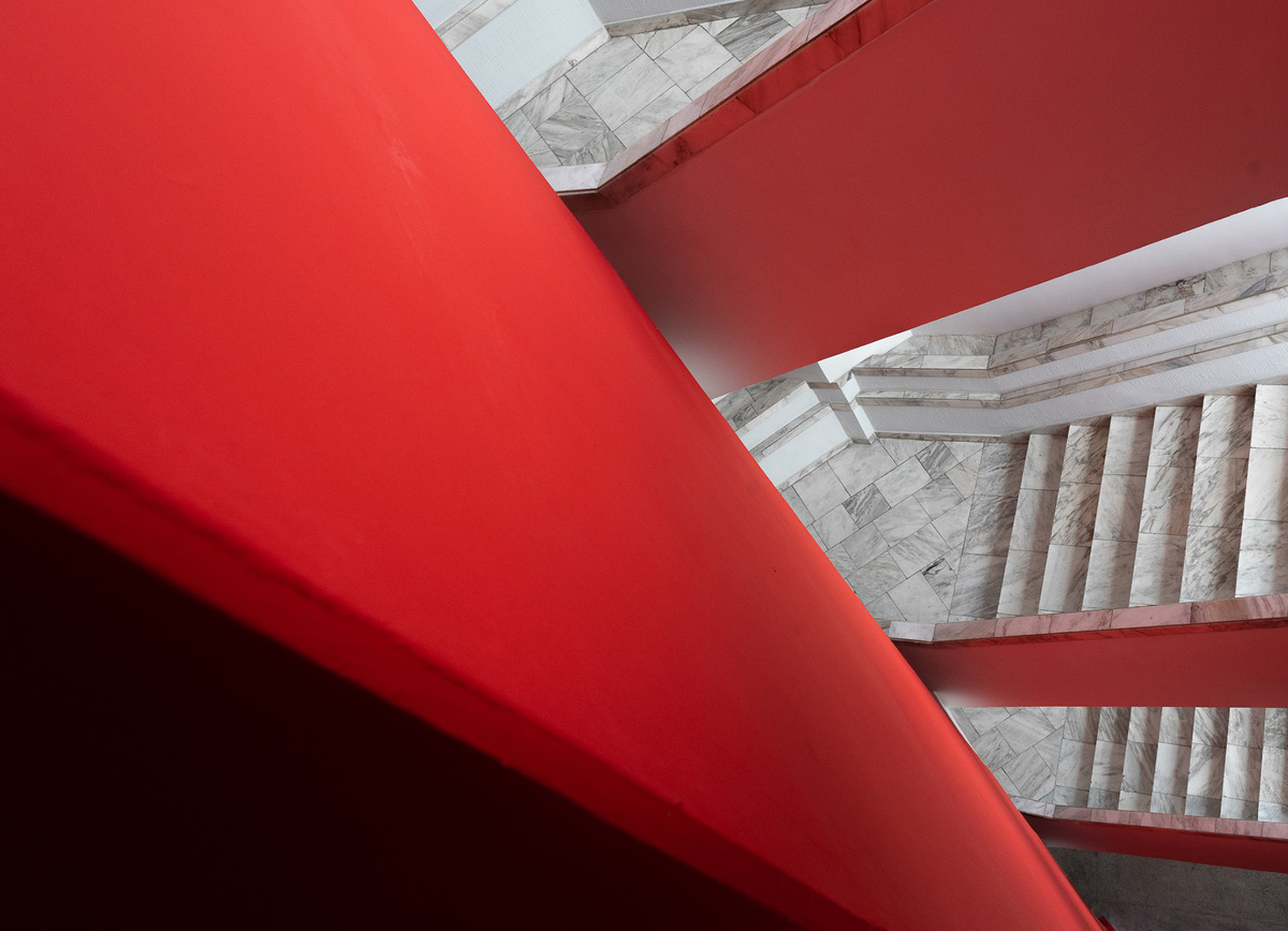    В центре «Площадь Мира»