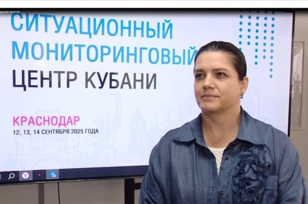    Депутат Госдумы Наталья Костенко поделилась впечатлениями о выборах