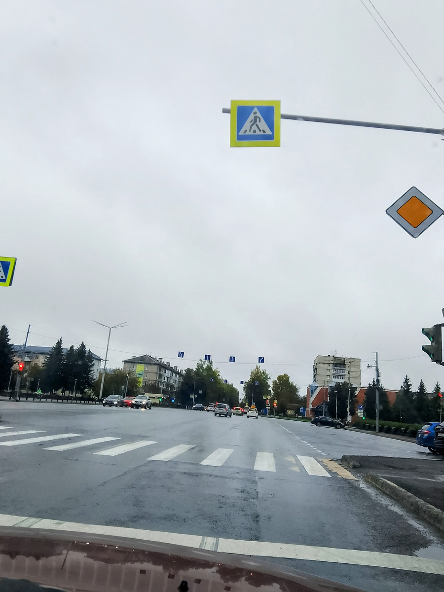 Погода в городе около 18:00