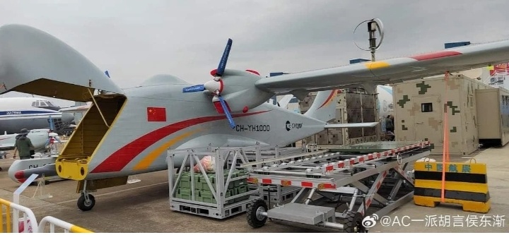 Транспортный беспилотник