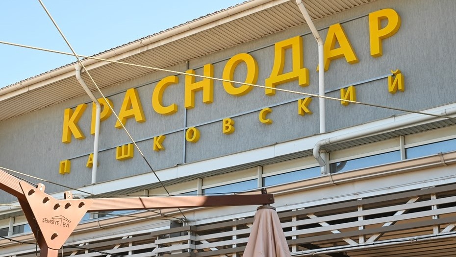    Автор фото: Игорь Онучин / ТАСС