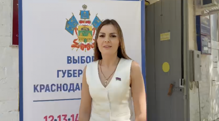    скриншот из видео