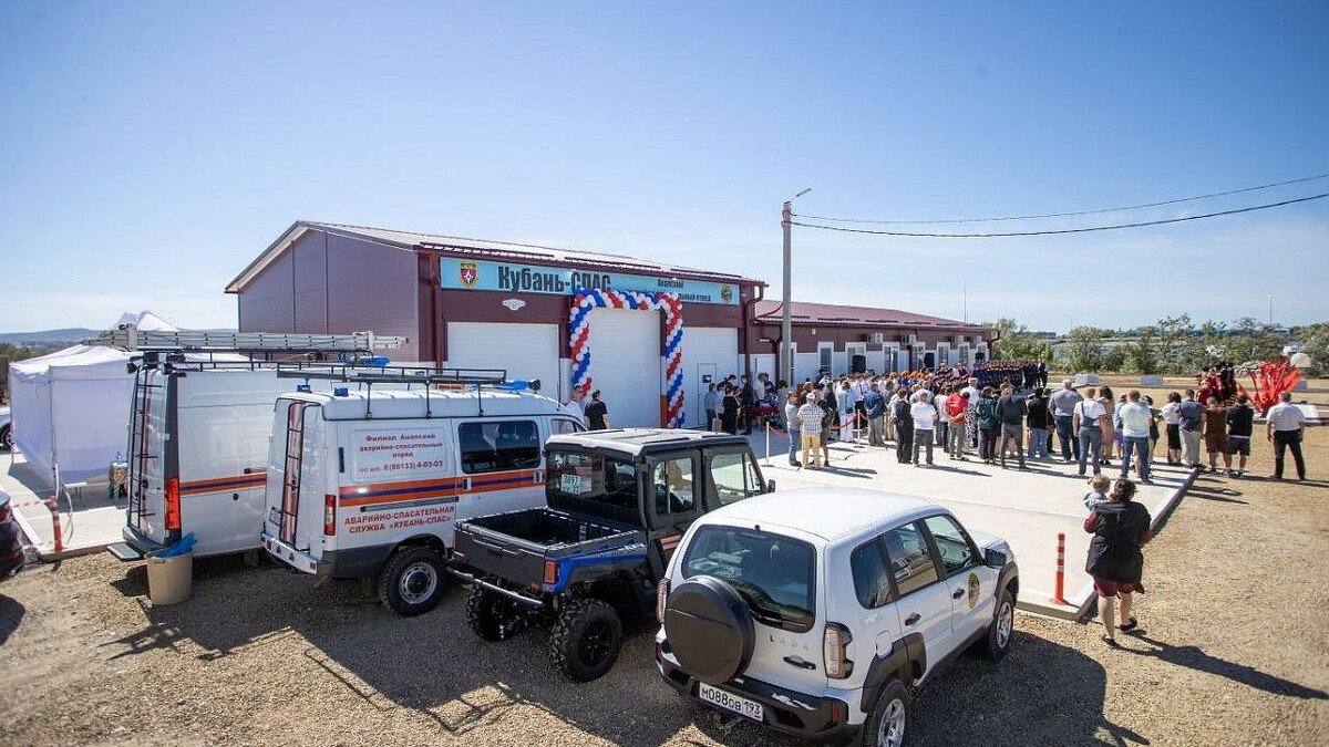    Фото: t.me/anapaofficial