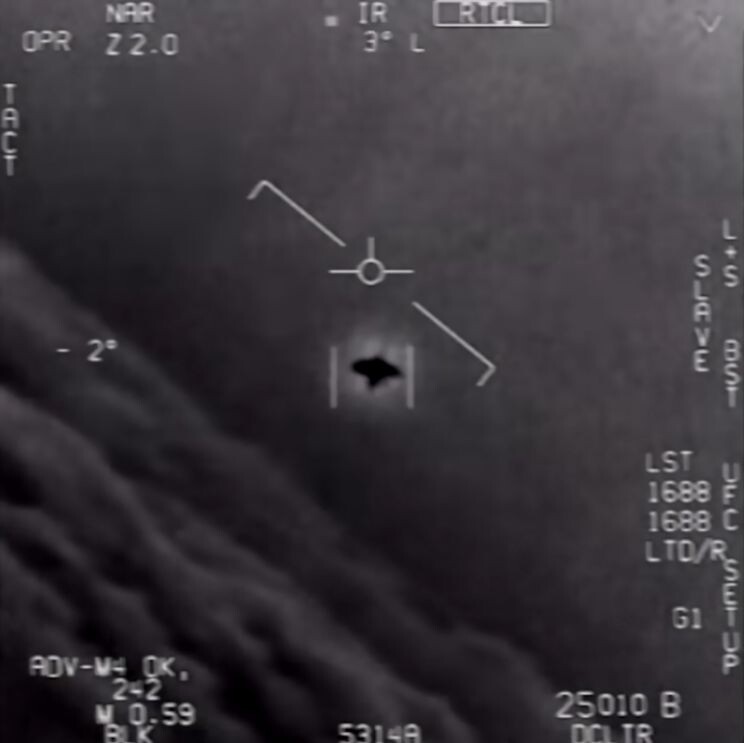 Съёмка объекта с истребителя F/A-18